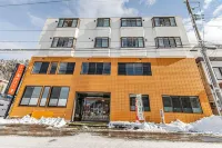Hotel Azumashiya Hotels in Kuroishi