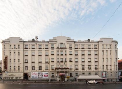 Tsentralny by Usta Hotels