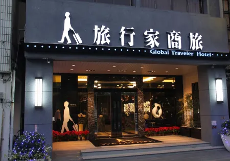 Global Traveler Hotel
