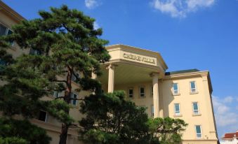 Chereville Spa Tourist Hotel