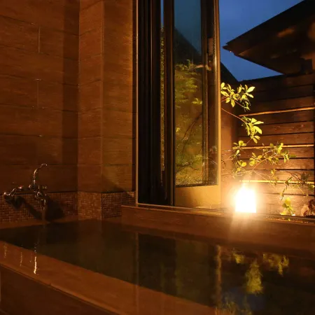 Ryokan Otsukien