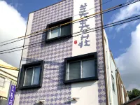 Miharuso Hotels in Nishinoomote