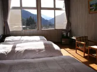 Healthy Misato Hotels in Minobu