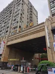 Guilin Ode to Joy Apartment (Gaoxin Wanda Plaza Store)