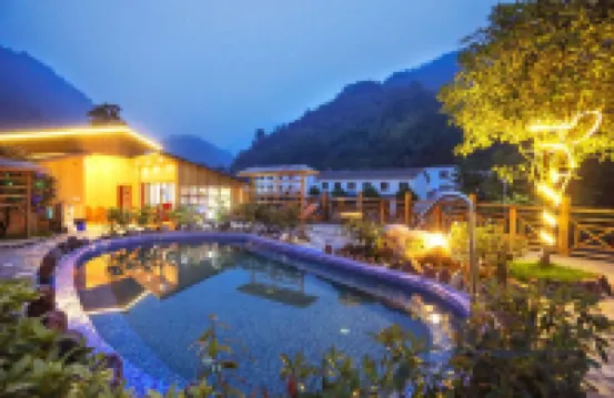 西嶺雪山喜心温泉ホテル