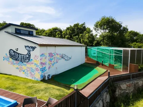 Ulsan the Terrace Pension