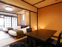 Aburaya Annex Nagomitei Hotels in Ine