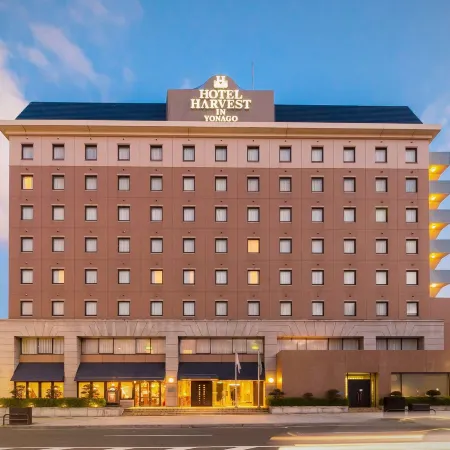 Hotel Harvest in Yonago