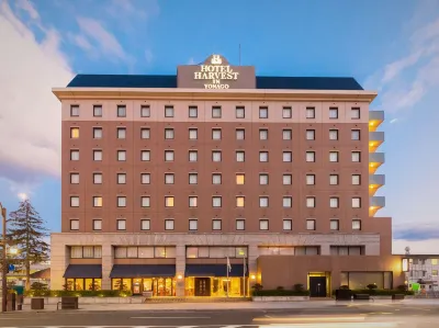 Hotel Harvest in Yonago Hotels in 