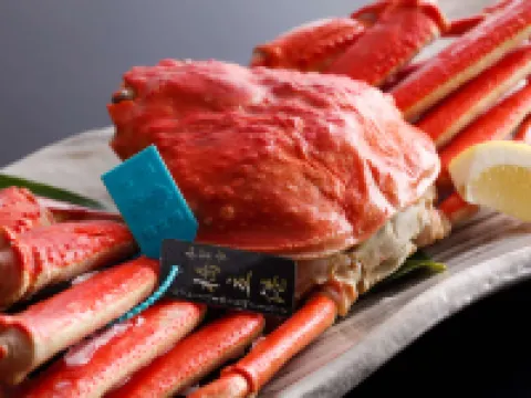 โยชิดายะ ซันโนกากุ โรงแรมใน