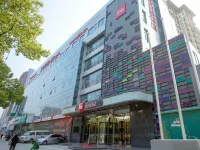 Ibis Hotel (Changzhou Wuzhou Avenue Lihua) Hotels in Changzhou