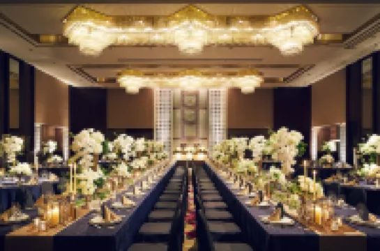 ANA Crowne Plaza HIROSHIMA by IHG