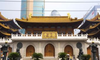 Shanghai Z·Home Homestay (Wuding Road)