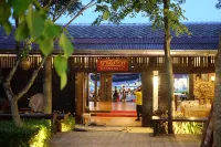 RoomQuest Amphawa Floating Market