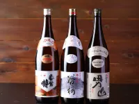 Centia Hotel Naito