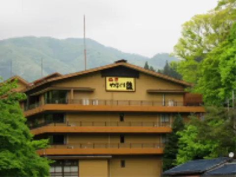 Shima Yamaguchikan Hotel a Distretto di Agatsuma