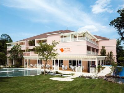 施設外観 小谷流の里 ドギーズアイランドの写真