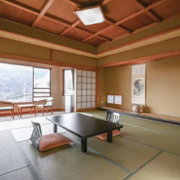 Hotel Akane