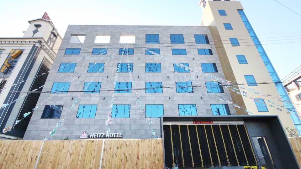 Changyeong Namji Heitz Hotel