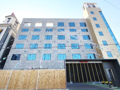 Changyeong Namji Heitz Hotel