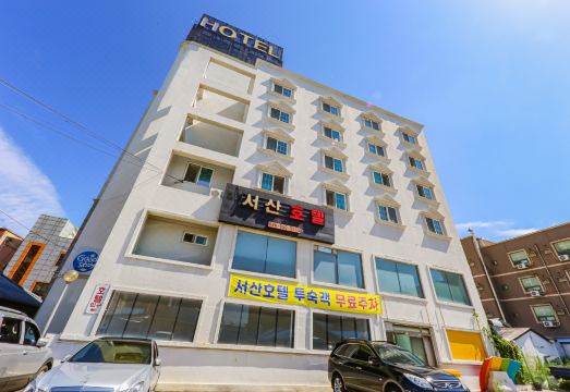 서산 호텔