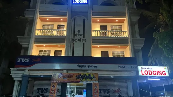 Hotel Gulmohar