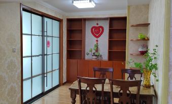Muyuan Homestay (Gengxin Road)
