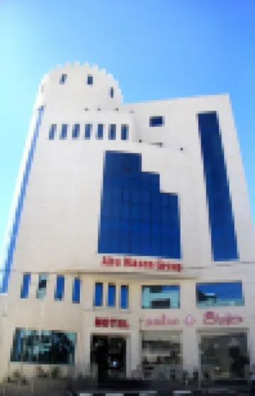Abu Mazen Hotel Hotels in 
