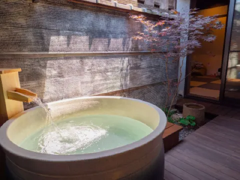 Kiraku Kyoto Gion Hotels in 