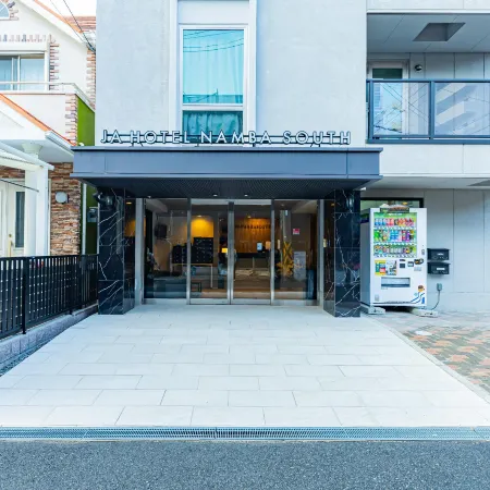 JA Hotel Namba South Отели рядом с достопримечательностью «Общественная баня Tatsumi Onsen»
