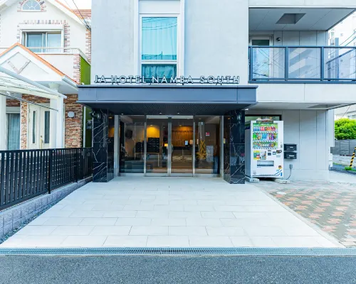 JA Hotel Namba South Hotels in der Nähe von U-Bhf. Abiko