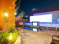 U-Neru Hotels in Narashino
