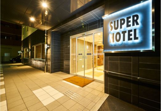 수퍼호텔 미하라 에키마에