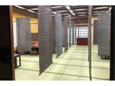 Togurakamiyamadaonsen Shunjyuan Kikusui Ryokan