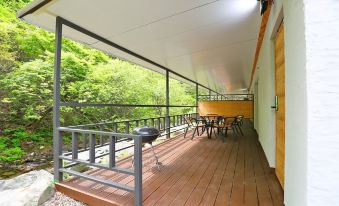 Hoengseong Hill Tree Pension