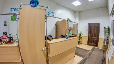 Отель «Сквер Высоцкого»