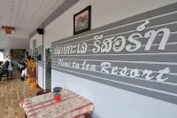 Pleai Ta Lea Resort - Aamiainen
