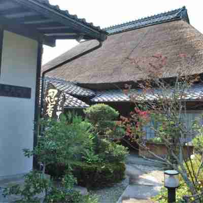 宮乃温泉 Hotel Exterior