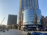 Xi'ai Meisu Apartment (Xinglong Road)