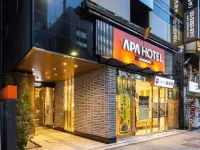 APA Hotel Kanda Jimbocho Eki Higashi Hotel in zona Mizuno