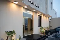 Ajwan Park Hotels near Zahrat `Awsa'
