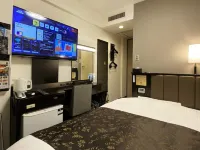APA Hotel Hachiojieki Kita Hotels in Hachioji