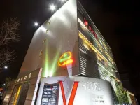 V Hotel (Adult Only)