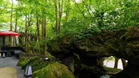 Yufuin-Rakuyu