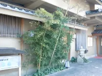 Gero Onsen Kissenkan Chikusuitei Hôtels à : Gero