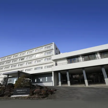 Tsukuba Onsen Hotel