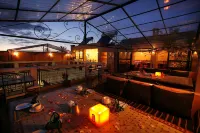 리아드 레나 & 스파