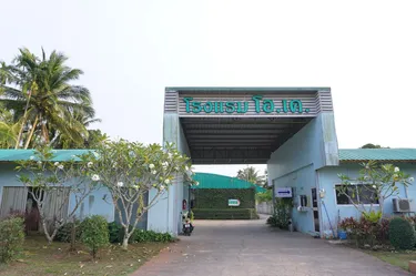 รูปภาพของโรงแรม โอเค OK Hotel.