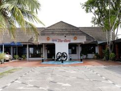 Hotel Martani