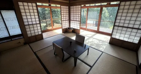 Co-Onsen